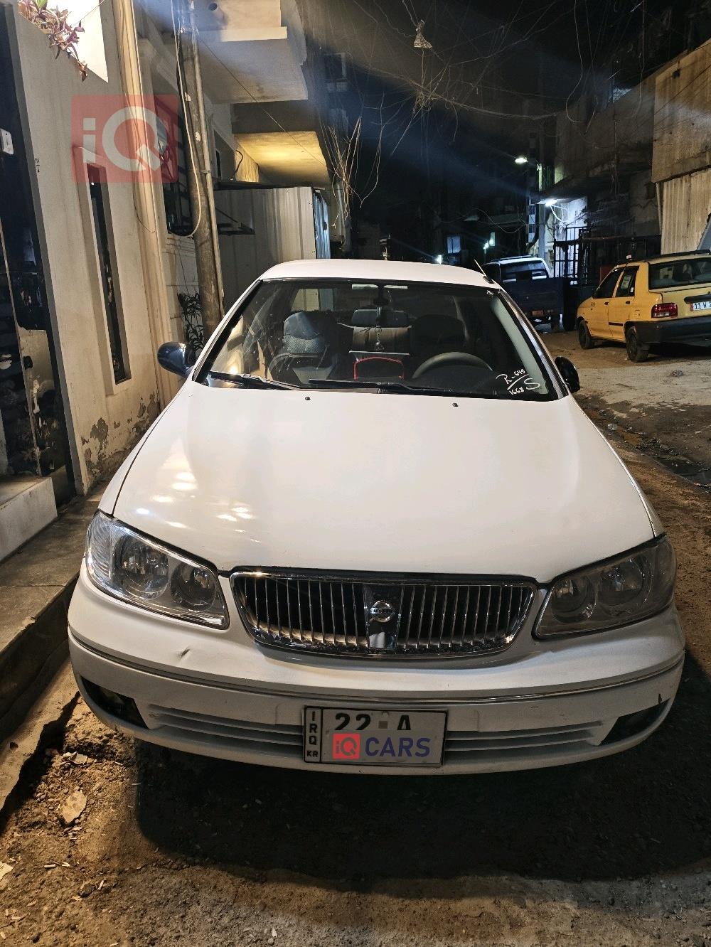 نيسان صني